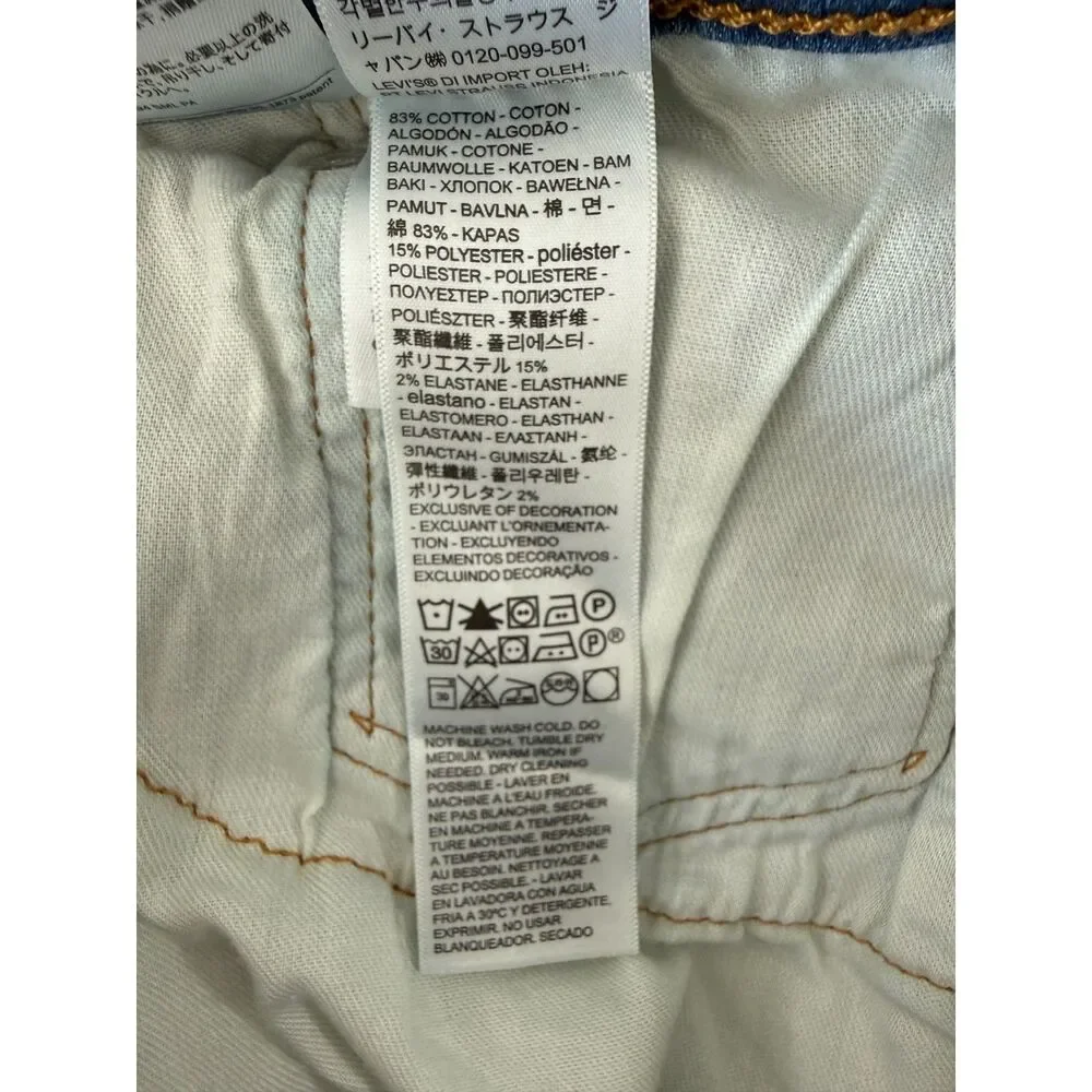 Levi's Men's 506 Comfort Straight Jeans - 34 x 30